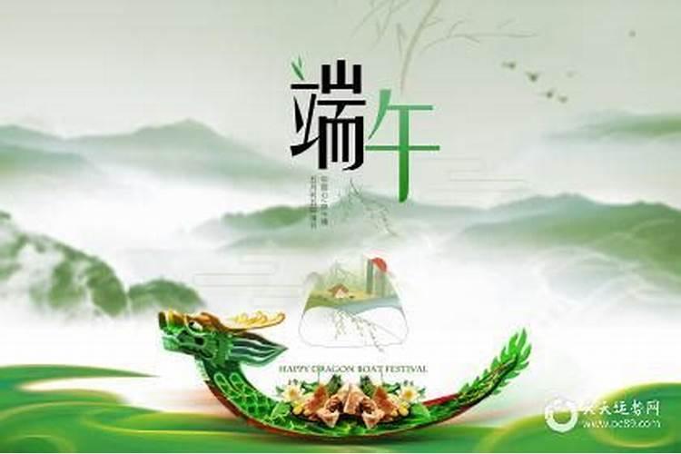 正月初五有哪些禁忌