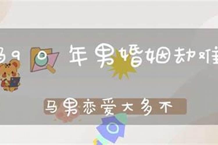 腊八节是几月几号哪一天 腊八节是什么时候