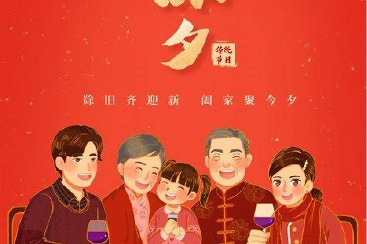梦见房子里有水