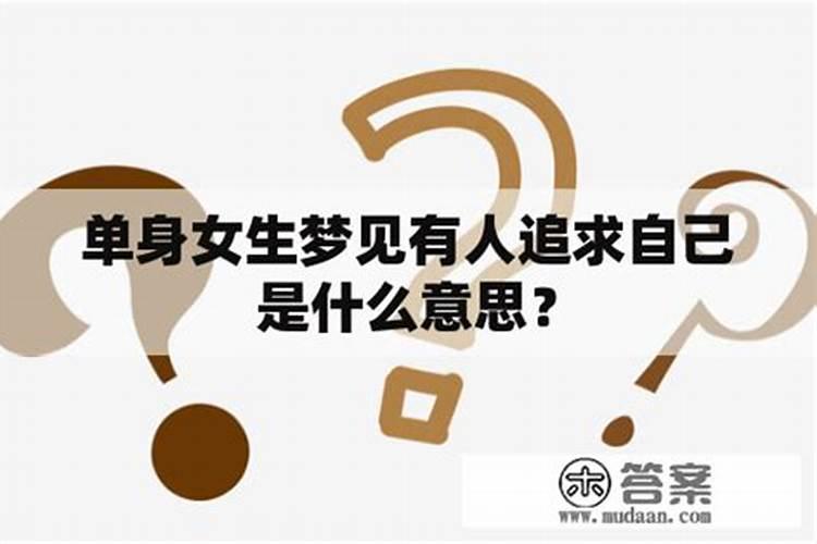 属马和属虎的合不合财运呀