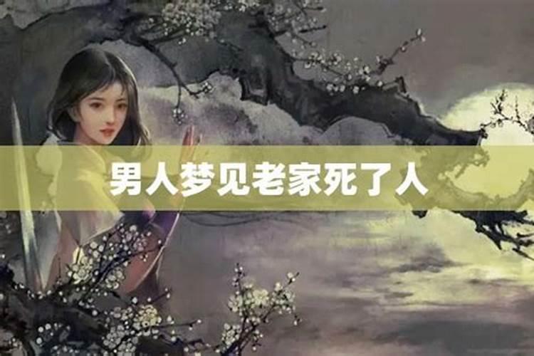如何用数学语言解释“爱情”？