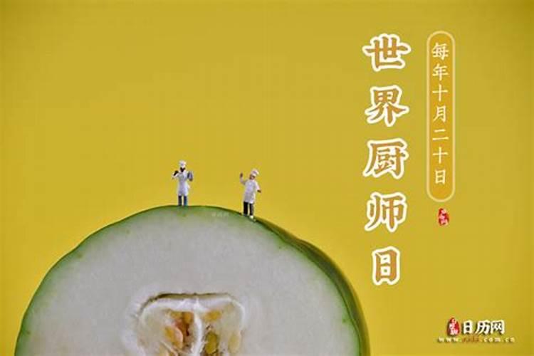 求 清明樱花祭 中文歌词
