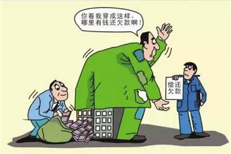 腊月二十五是什么日子？