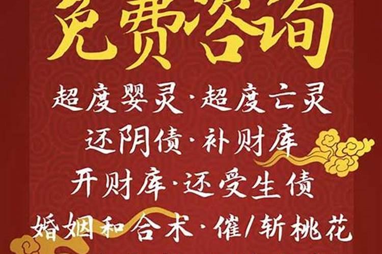 输入八字看命格,生辰八字查询及命格