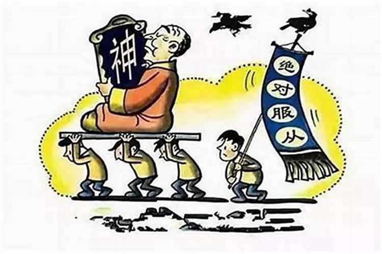 关煞子平《论小儿关煞》