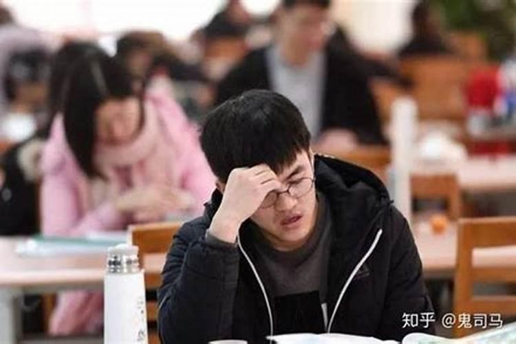 女生说自己倒霉怎么安慰