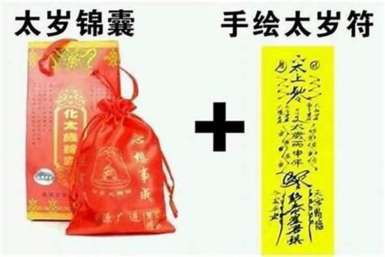 属猴人2022年高考能顺利吗,如何改善考运？