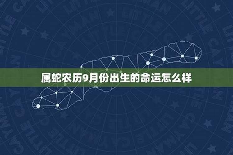 怎样为堕胎灵婴超度