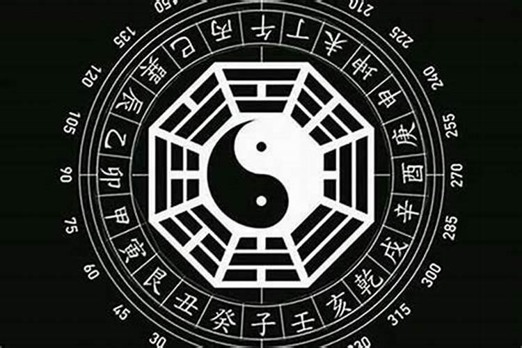 经常算命会不会对自己不好？