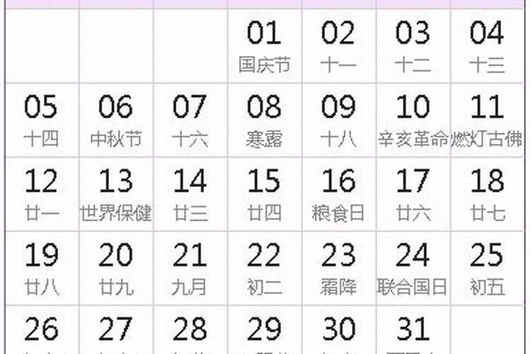 算命说小孩是童子是真的吗