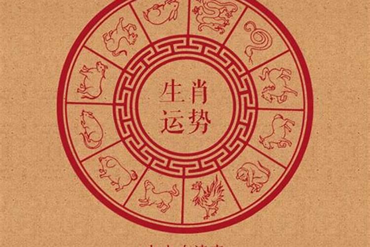 属鸡人2025全年运势 属鸡人2025年每月运势