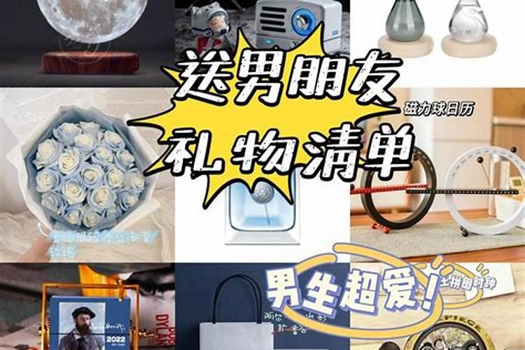 属狗人2025年每月运势及运程详解