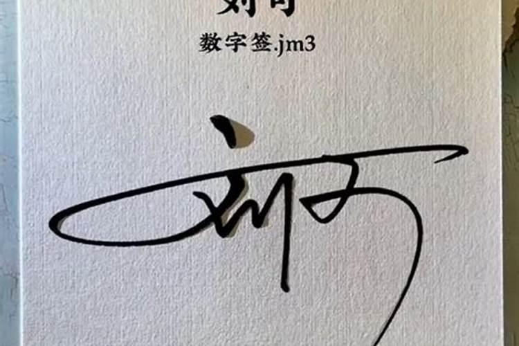 属马的应该佩戴什么首饰,属马的人应佩戴什么吉祥物属相