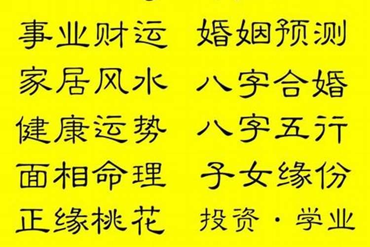 女人梦见下暴雨发大水