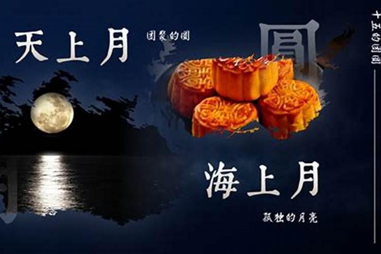 65年的蛇是什么命五行属性