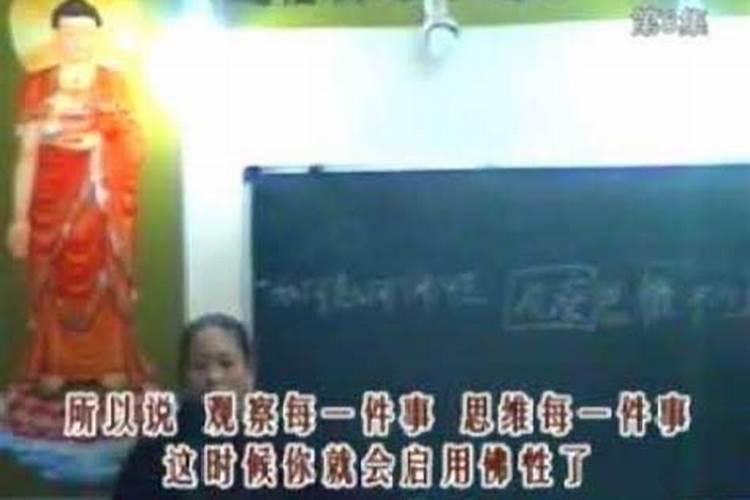 1998年3月出生的是什么命？