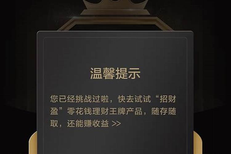 山西过年的风俗有哪些