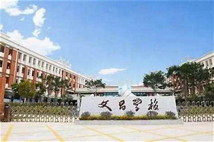 属猴的人哪年犯太岁 这三年要注意？