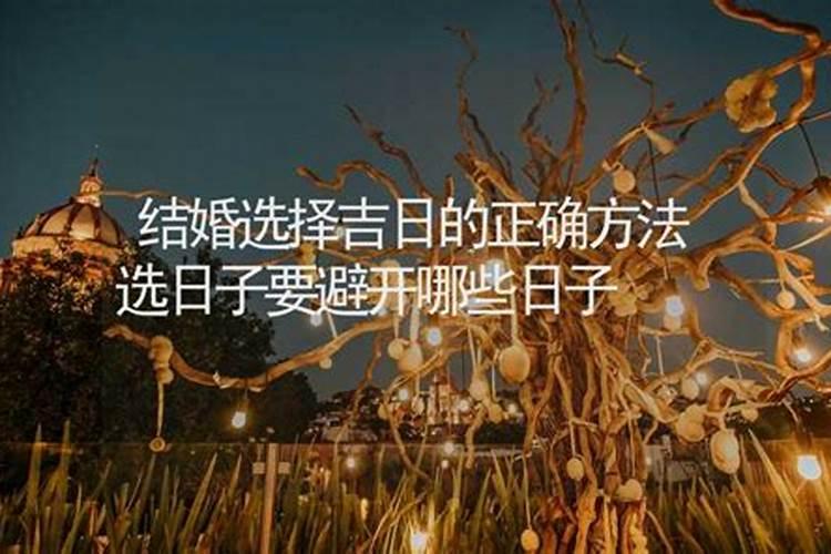 为什么恋爱容易,婚姻难