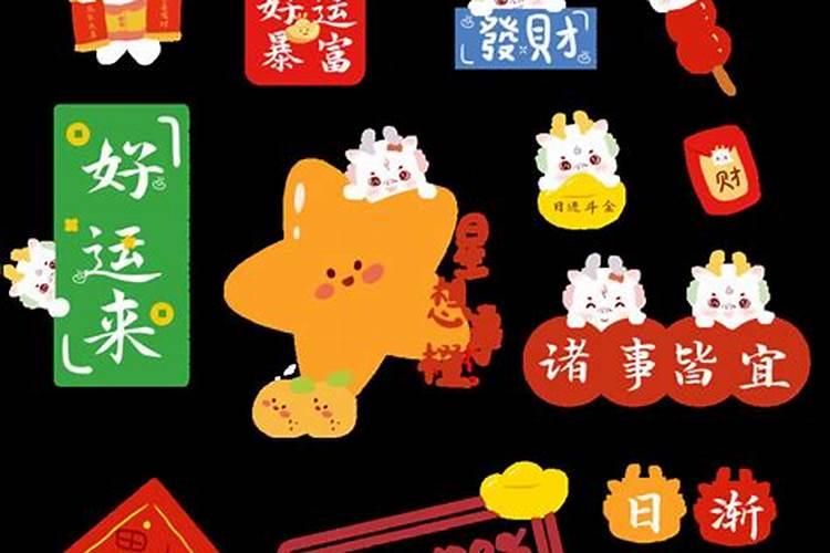 春夏秋冬各自起始和结束的月份是何时