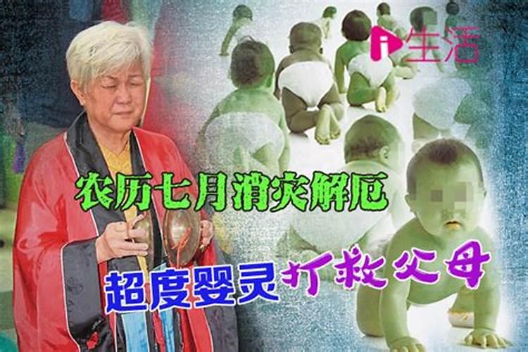 孕妇梦见表弟表妹