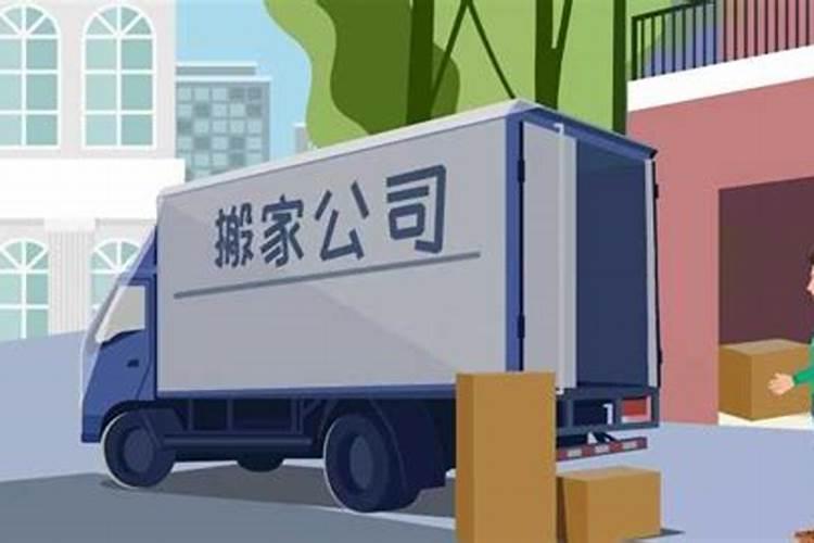 梦见火烧山