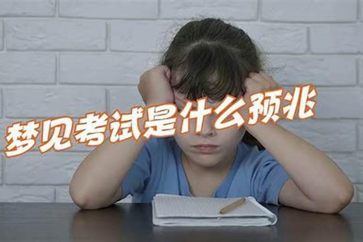 2020年哪些属相不能盖房