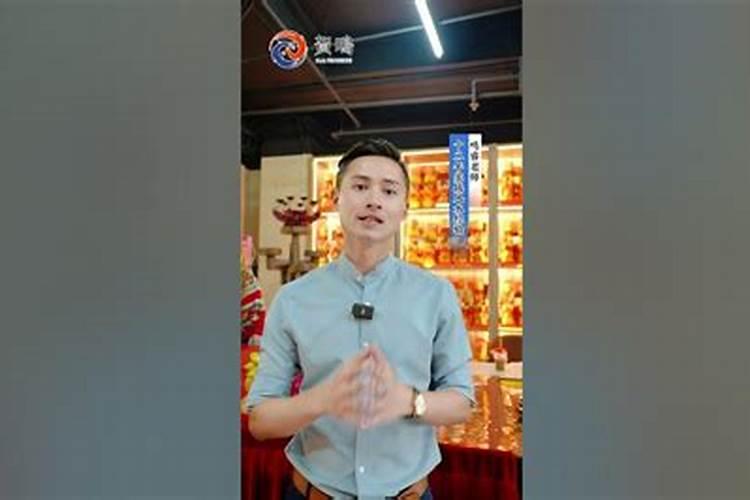 三月三是哪个民族的节日