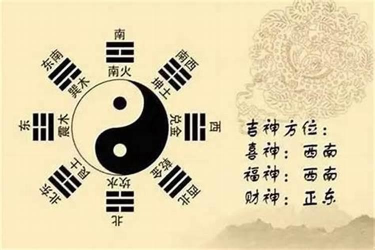 69年属鸡人在2025年的全年运势