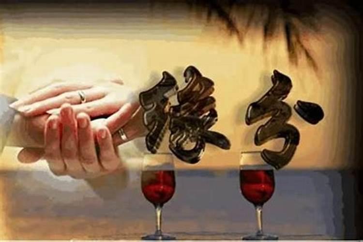 属马的人命中有两段婚姻