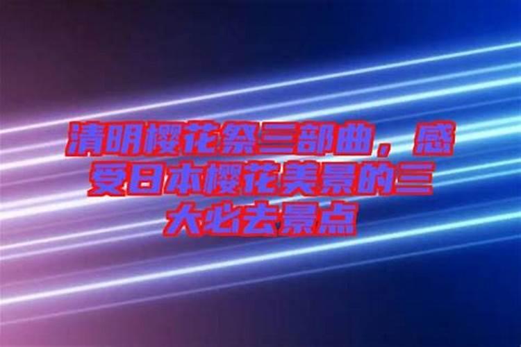 女人梦到蛇咬别人什么意思 女人梦到蛇咬别人的含义