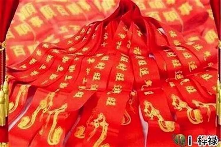 农村俗语:进门与妻不同床,出门不拜丈家坟,说的是什么意思？