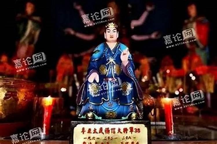 害太岁如何度过难关