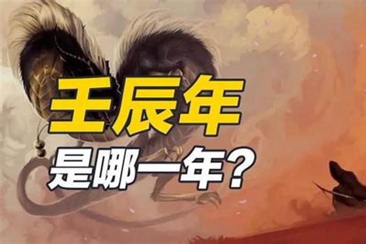 怎么查自己到底是不是童子