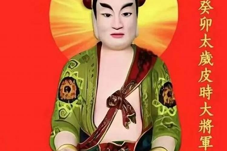1936年出生的属鼠人犯太岁劫难分析 金钱上开销增多？