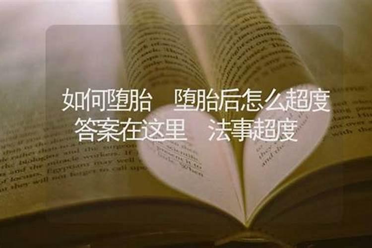 96鼠和95猪是上等婚不96鼠95猪结婚合不合