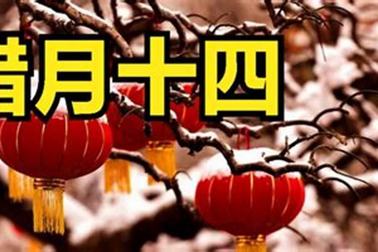正月初五是财神爷的生日,那这天能花钱吗？
