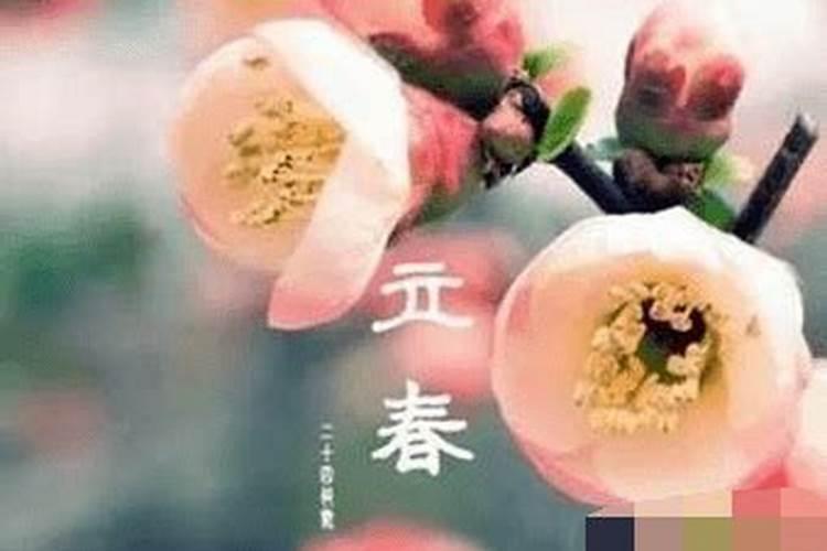 泰州有哪些风俗