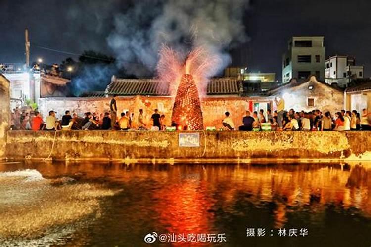 中秋节闽南有什么习俗？