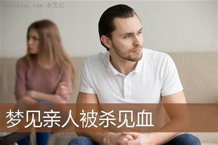 1976年农历正月初五出生的龙一生命运如何百度问一问