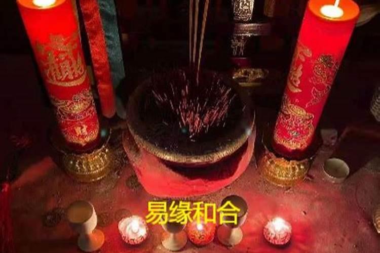 生辰八字算寿命长短