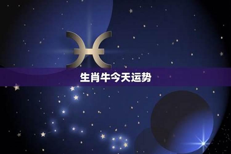 生辰八字算寿命太准了,八字算寿命准不准,真的很害怕