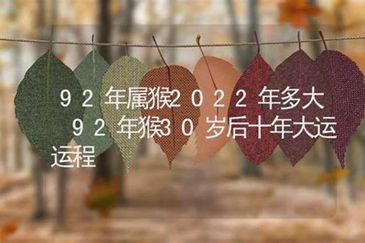 孕妇梦见死人复活生男还是生女预示什么