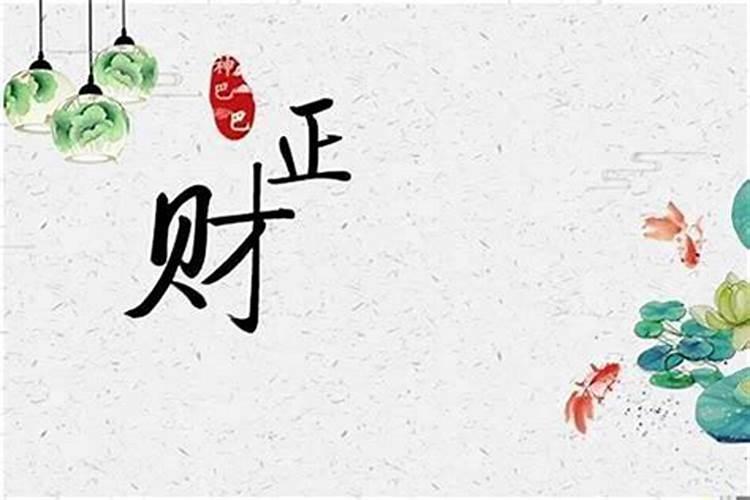 黄姓女孩名字大全2025年属蛇