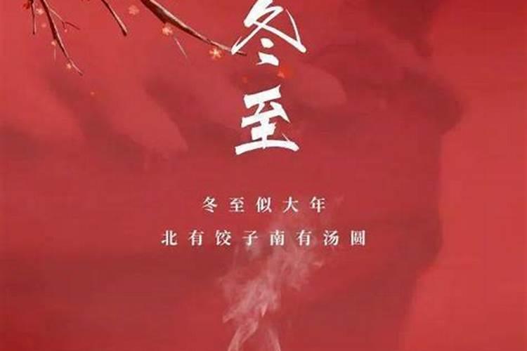梦见和情人在一起是什么预兆