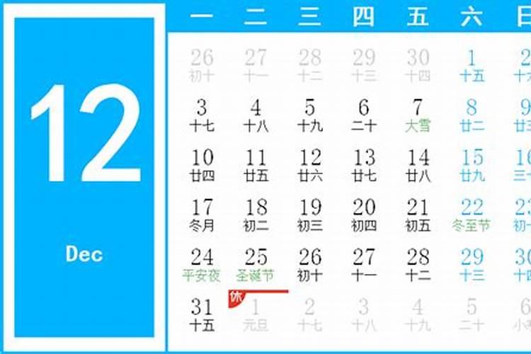 本命年的人,穿戴要有讲究