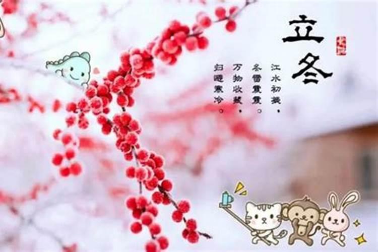 1964年属龙2025年每月运势