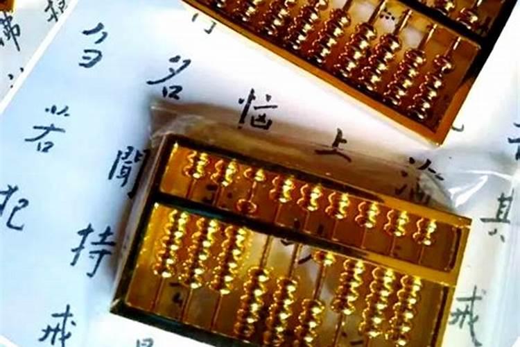 冥币金钱万贯一张代表多少贯？