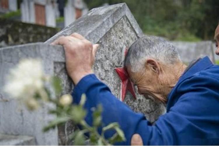 农历10月17日是什么日子