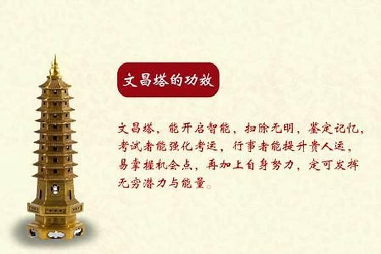 武当道教斋醮活动